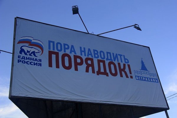 пора наводить порядок.jpg