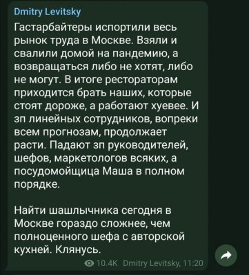FB_IMG_1595826167361.jpg