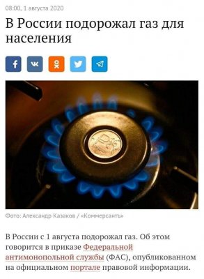 FB_IMG_1602227096318.jpg