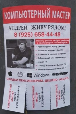 FB_IMG_1603605449004.jpg