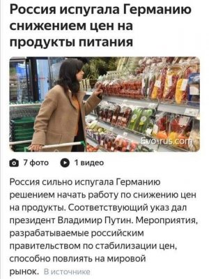 FB_IMG_1608086623401.jpg