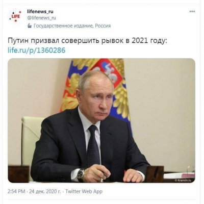 FB_IMG_1608840286799.jpg