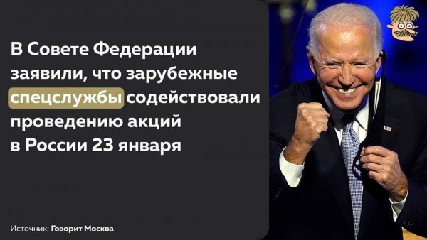 FB_IMG_1611496627931.jpg