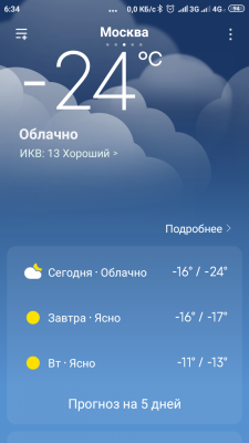 Screenshot_2021-01-17-06-34-01-543_com.miui.weather2.png