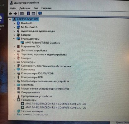 bandicam 2021-04-25 10-48-57-813.jpg