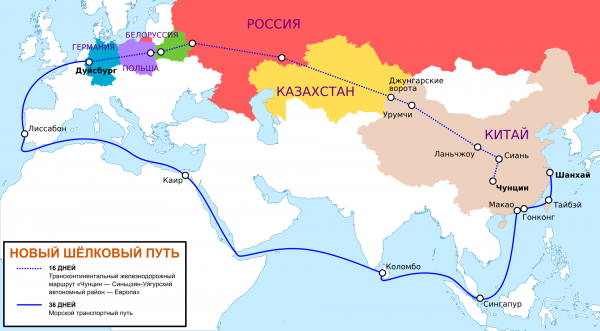 New_Silk_Road_-_ru.svg.png
