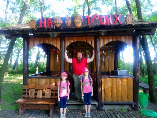 i - 2019-05-28T155612.643.jpg