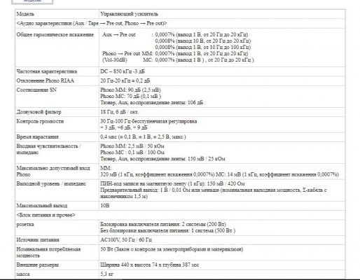 Без имени.jpg