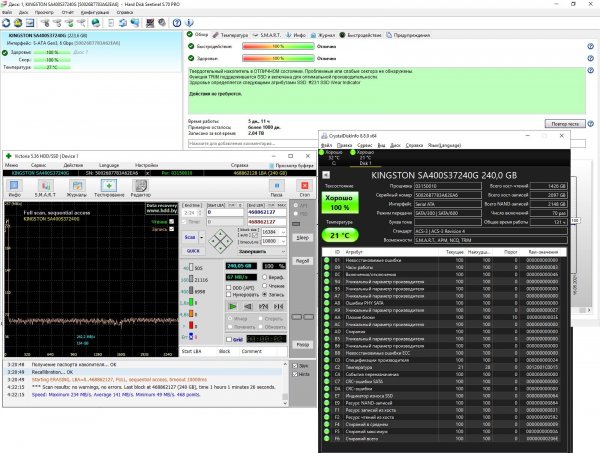KINGSTON 240gb 03150010.jpg