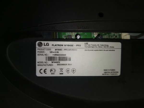 IMG_20220119_160902.jpg