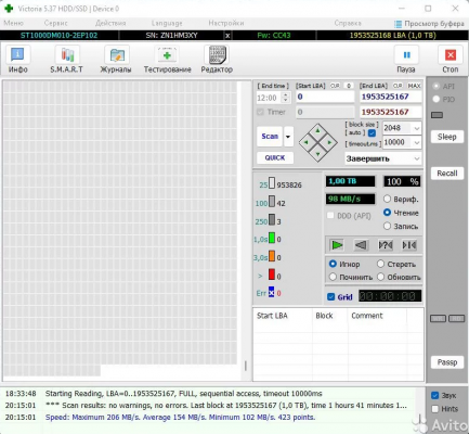 Снимок экрана 2022-09-29 180017.png