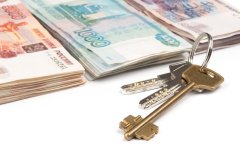 Аренда квартиры в центре