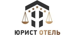 Юридическая поддержка в управлении и развитии HoReCa