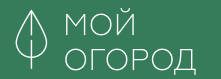 Товары для посадки и ухода с доставкой и скидками