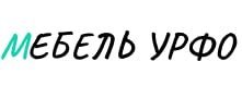 Экономия времени и денег с Мебель УрФО