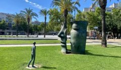 Переезд по испанскому ВНЖ