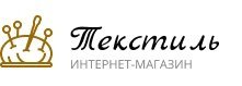 Tekstil-dom.ru: большой выбор качественного текстиля