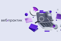seo банка