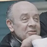 Бурятский Дед