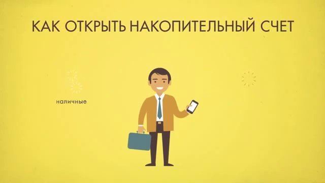 обо всём