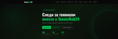 Новостной портал о теннисе