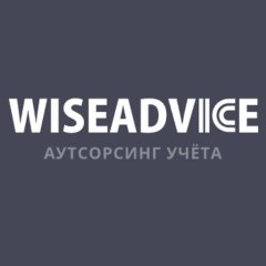 Кому сейчас делегировать финансово-бухгалтерские работы?