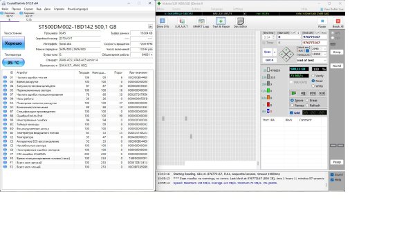 2. seagate 3.5 500gb.jpg