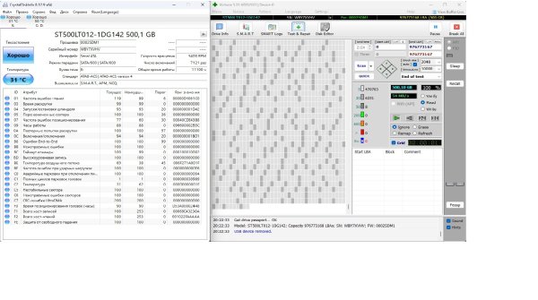7. seagate 2.5 500gb.jpg