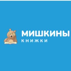 Литературное чтение в 3 классе