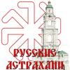 ингвар стефан